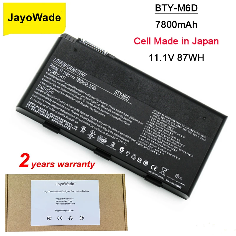 Аккумулятор для ноутбука MSI GT60 GT70 GX780R GX680 GX780 GT780R GT660R GT663R GX660 GT680R BTY M6D