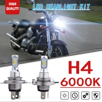 2x 70w h4 9003 6000k bright white csp led bulbs headlight for suzuki vz800 1997 2004 motorcycle