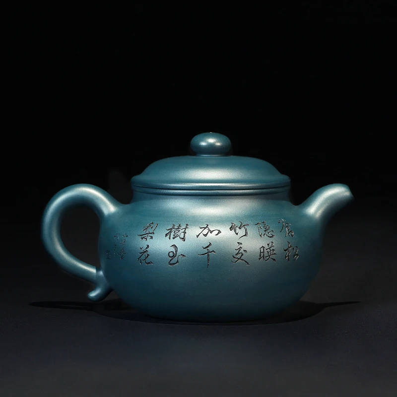 Рисунок 2 - Чайник из фиолетовой глины Yixing ручной работы