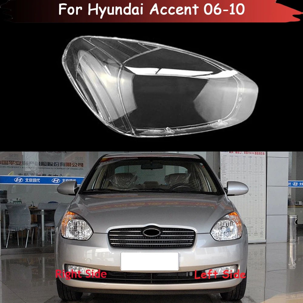Car Front Headlight Cover PC material Headlamp Caps Lampshade Lampcover Glass Shell For Hyundai Accent 2006 2007 2008 2009 2010