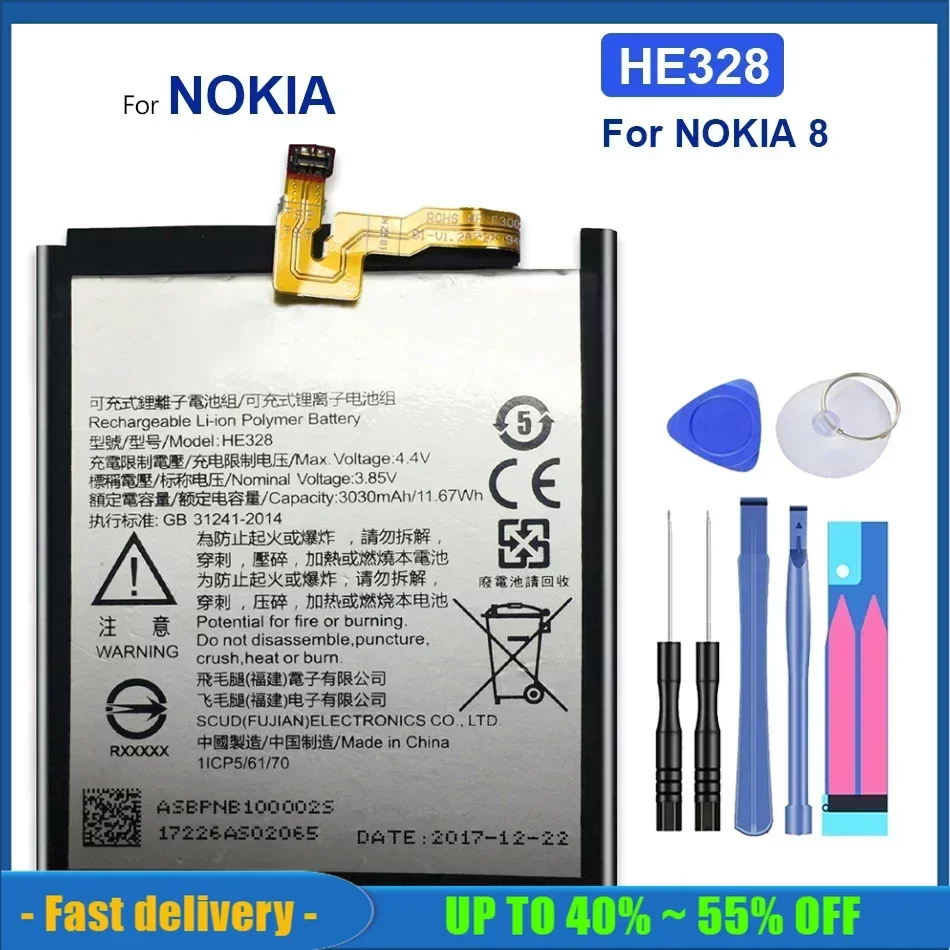 Фото Сменный аккумулятор мобильного телефона для Nokia 8 Nokia 8 N8 TA-1004 HE328 аккумуляторы для смартфонов высокого качества 3030 мАч №1