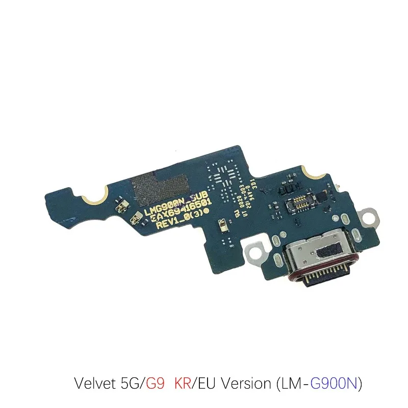 Для LG G8X G8 G820N G9 Velvet 5G ThinQ  V50S: Модуль микрофона, плата USB-порта для зарядки, гибкий кабель-разъем (запчасть) (art.: 3920d8ed45cee) - 3920d8ed45cee
