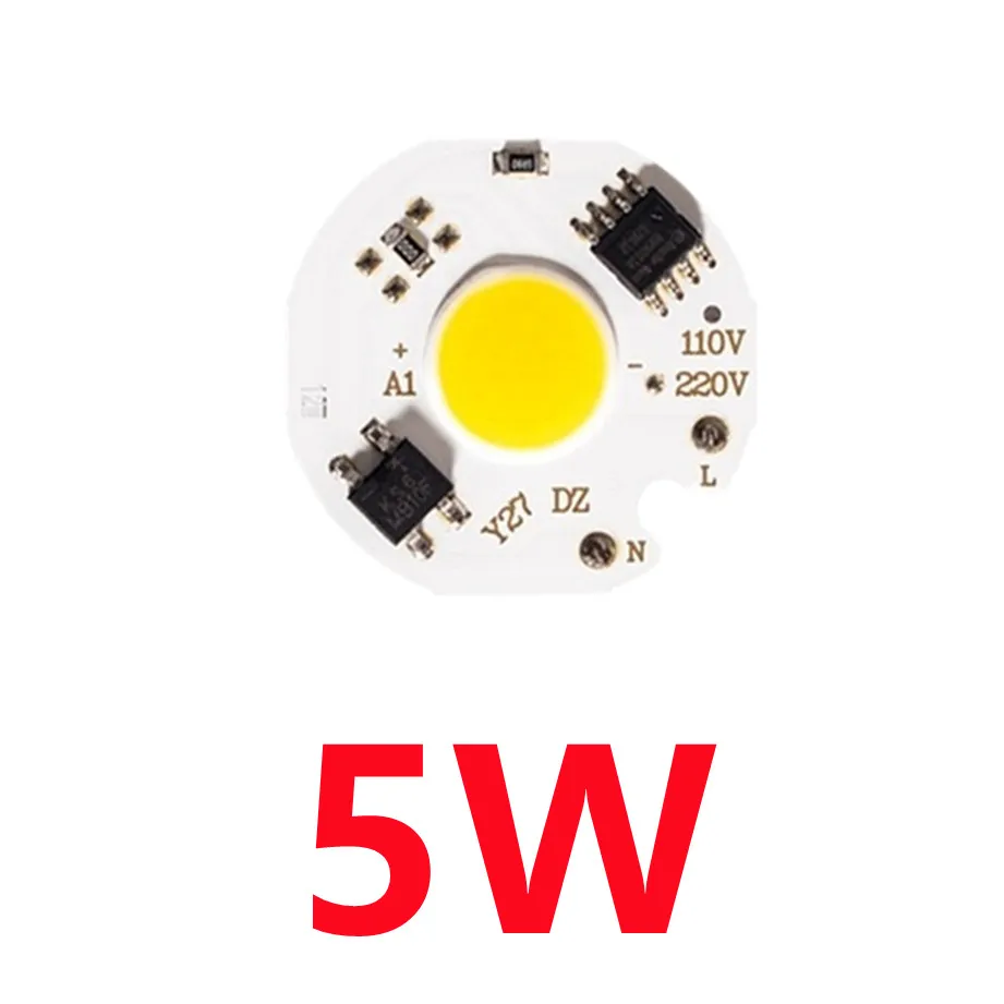 Светодиодный чип COB 3Вт 5Вт 7Вт 9Вт 10Вт 20Вт 30Вт 50Вт 220В