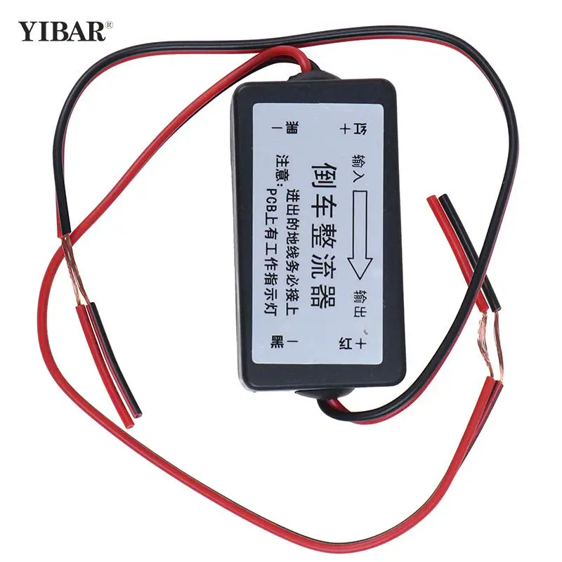 

12V DC Power Car Rearview Camera Power Relay Capacitor Auto Car Camera Filter Relay Capacitor Filter Connector