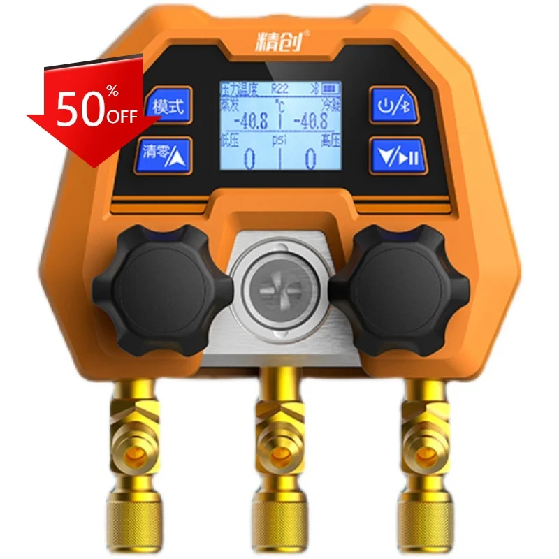 Цифровой двойной манометр DMG-4B устойчивый к падению электронный точное