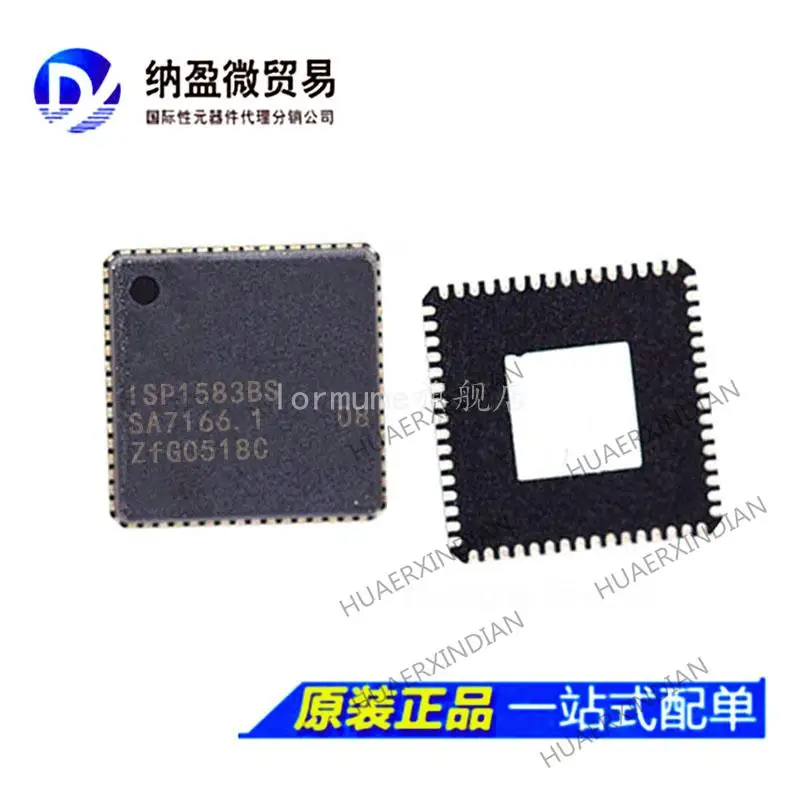 

10PCS ISP1583BS ISP1583 QFN-64 USB New Original