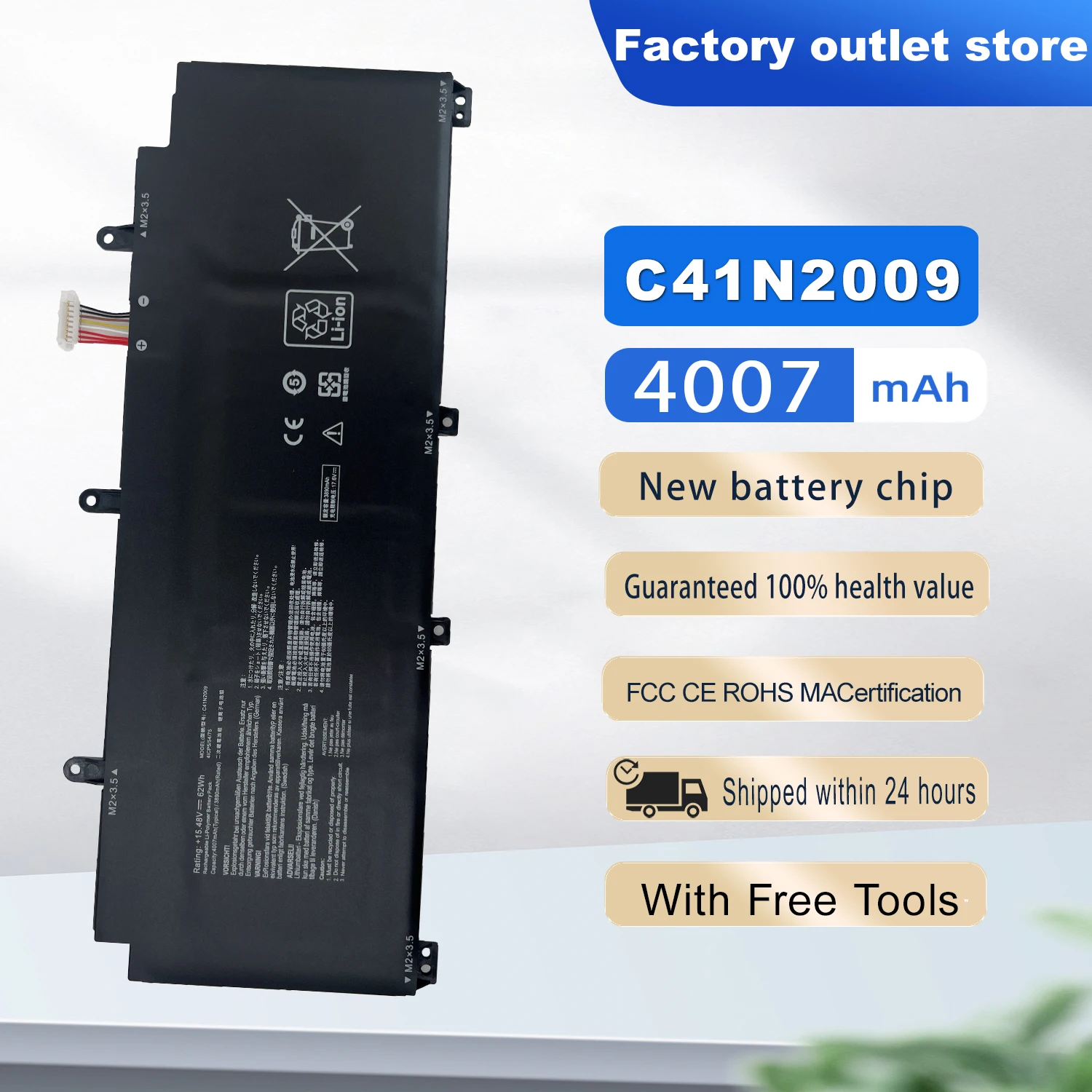 Фото DXT Новый аккумулятор для ноутбука C41N2009 для ASUS ROG Flow X13 PV301 PV301QH GV301RA GV301RC GV301 GV301Q GV301QC GV301QE GV301QH №1