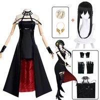 anime spy x family yor forger cosplay costume wig dress suit black red skirt set yor briar earring long hair women clothes party