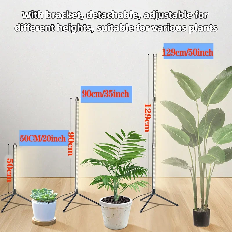 Лампа Для Выращивания Растений Полного Спектра С Автоматическим