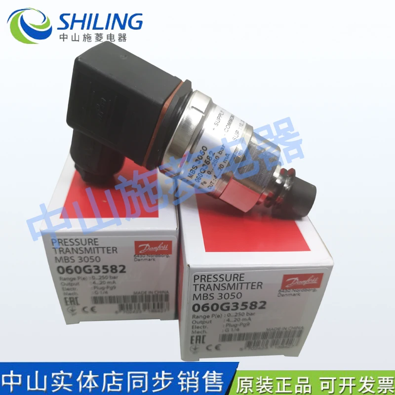 Датчик давления 060G3582 подлинный 060G3583