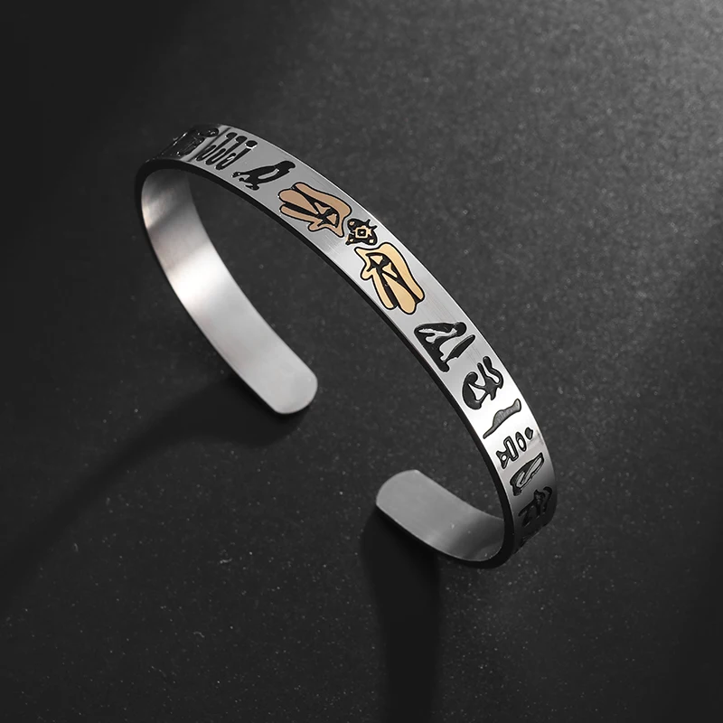 

Men's Ancient Egyptian Eye of Horus Totem Stainless Steel Bracelet Punk Cuff Bracelet Lucky Amulet Jewelry Amulet Gift Accessory