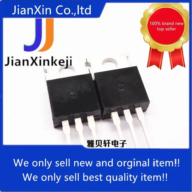 10pcs SM1A50NHF N-channel 100V 120A straight plug TO-220 field effect tube MOSFET