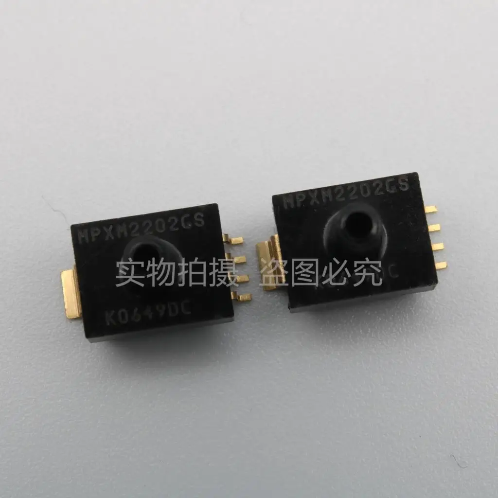 1 шт. ~ 10 шт./лот MPXM2202GS MPXM2202GST1 SIP5 новый оригинал