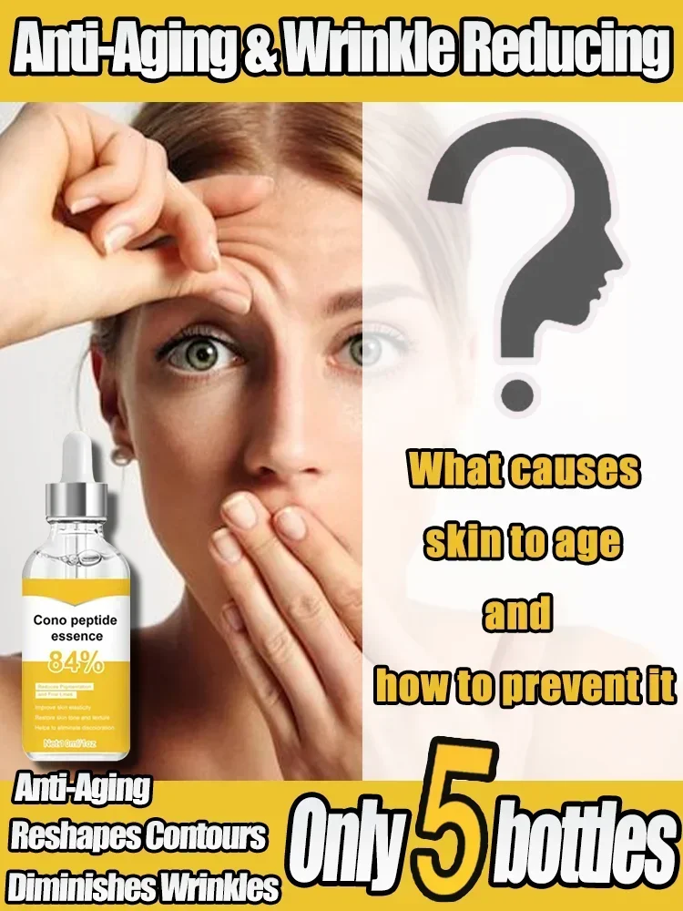 Эффективная антивозрастная сыворотка для лица против морщин удаления на лице