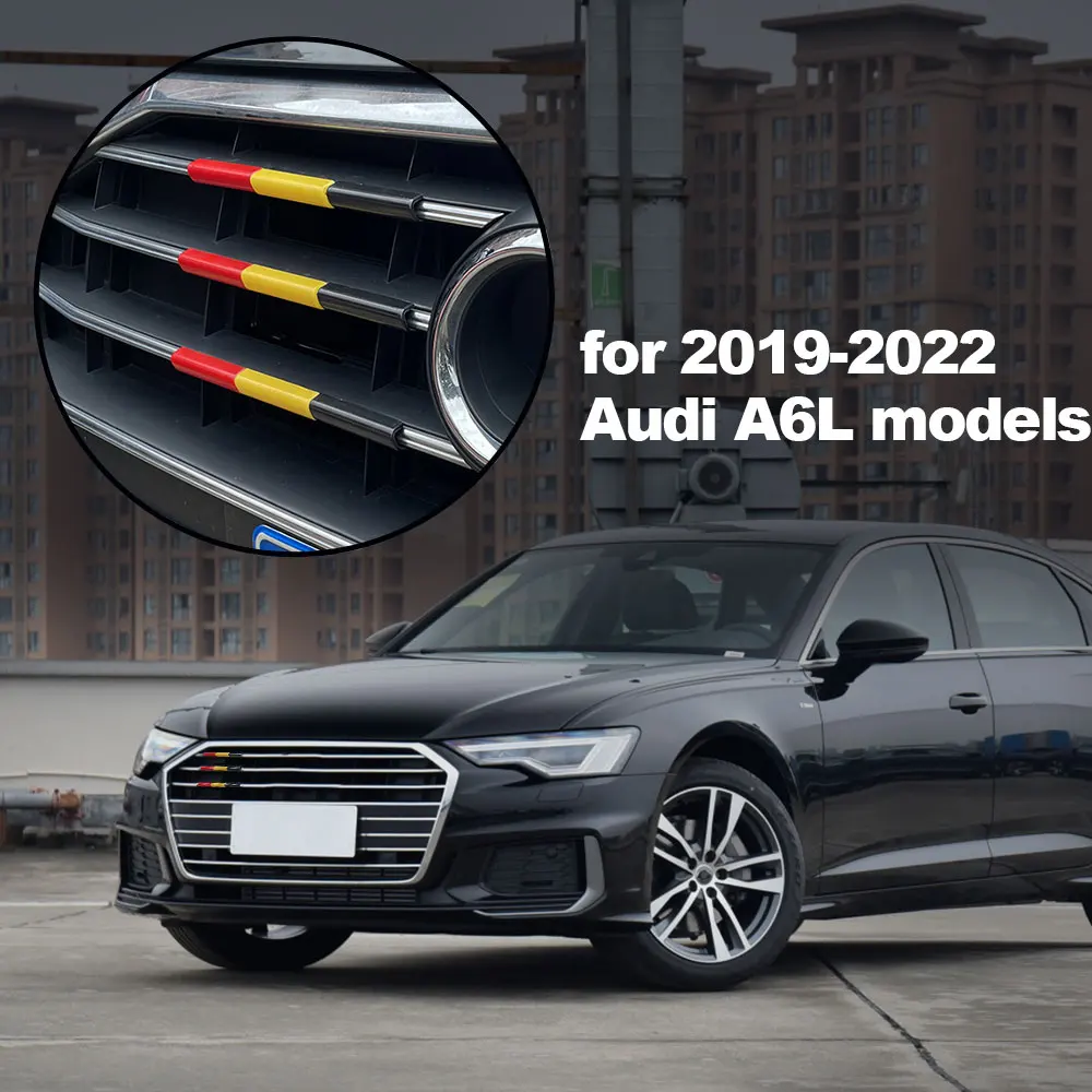 Полоски для отделки передней решетки автомобиля декоративные трехцветные