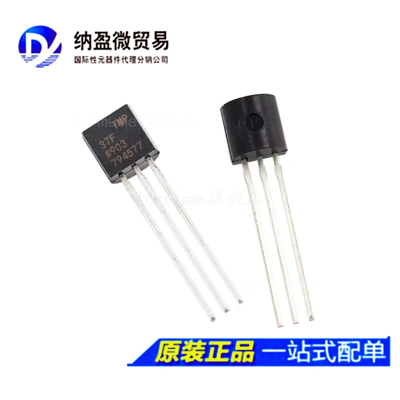 

free shippingTMP37F TMP37FT9Z TO-92 10pcs