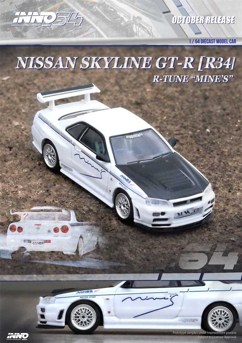 

Модель автомобиля INNO64 1:64 NISSAN SKYLINE GT-R R34 R-Tune, настроенная белой машиной MINE'S