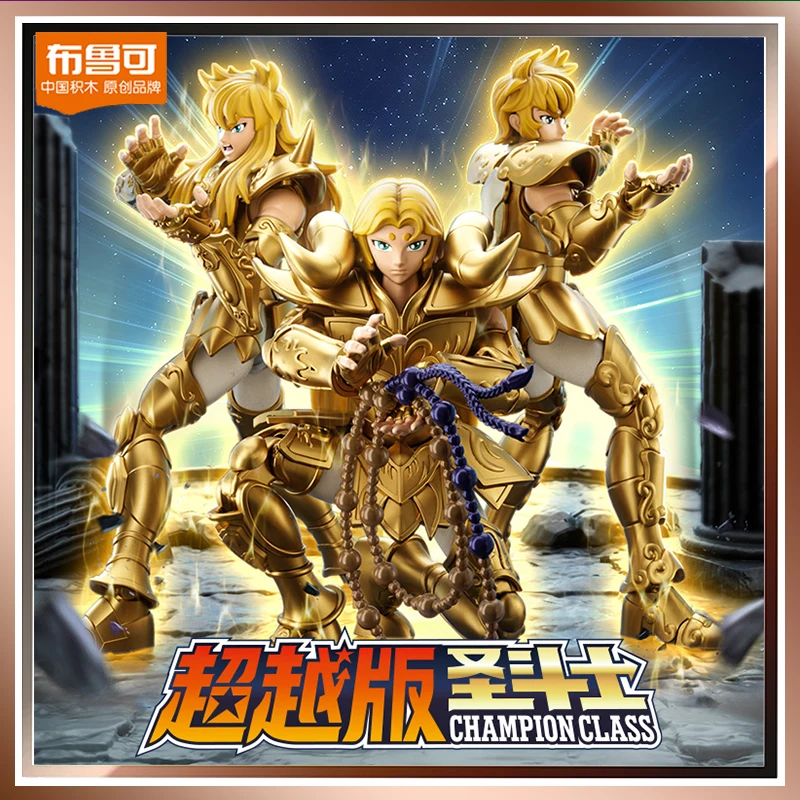 В наличии Saint Seiya Champion Class Aries Mu Аниме Фигурка Масами Курумада Украшение Детский