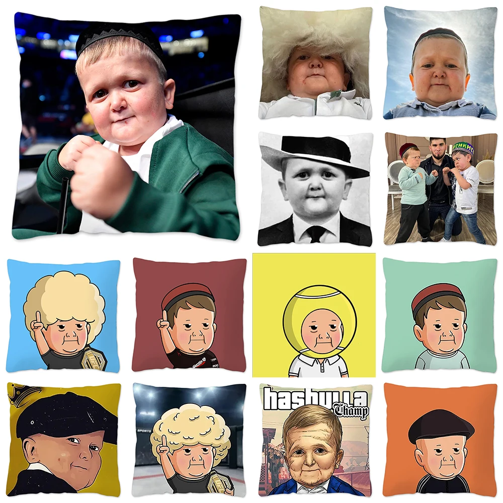 

Подушка Hasbulla с мемом хасбуллы, искусственная Подушка для украшения дома, наволочка для диванной подушки