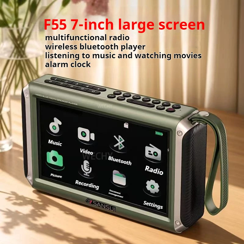 Беспроводная Bluetooth-колонка SANSUI F55