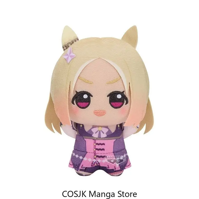 Фото Аниме-фигурка Uma Musume Pretty Derby Chibi Gurumi: хлопковый плюшевый брелок-подвеска, милая мягкая игрушка, коллекционный подарок для фанатов игры №1