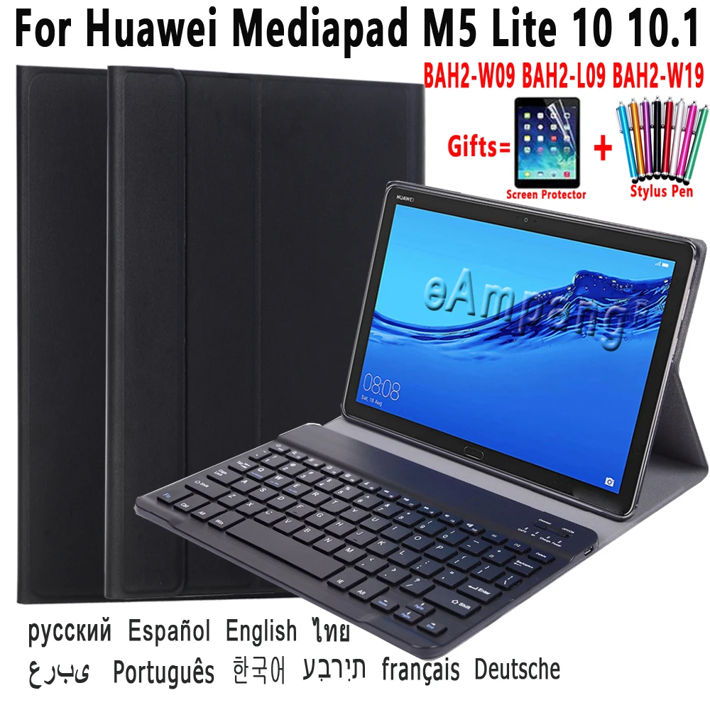 

Чехол для Huawei Mediapad M5 Lite 10 10,1 дюйма