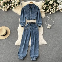 2022 vintage fashion 2 piece outfits women solid casual jacket high waist suit chain cargo jogging pants lady set streetwear new