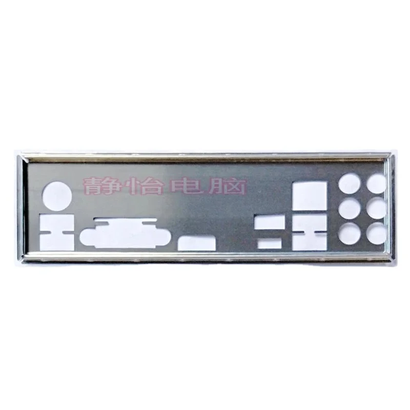 

IO I/O Shield Back Plate Bracket Motherboard Blank Baffle for BIOSTAR B350GT5 X370GT5 Motherboard Blank BackPlate