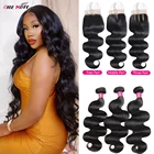 Бразильские волнистые пучки с застежкой, 3 пряди с застежкой, свободная часть, человеческие волосы Remy пряди с застежкой 4x4 дюйма, еще один