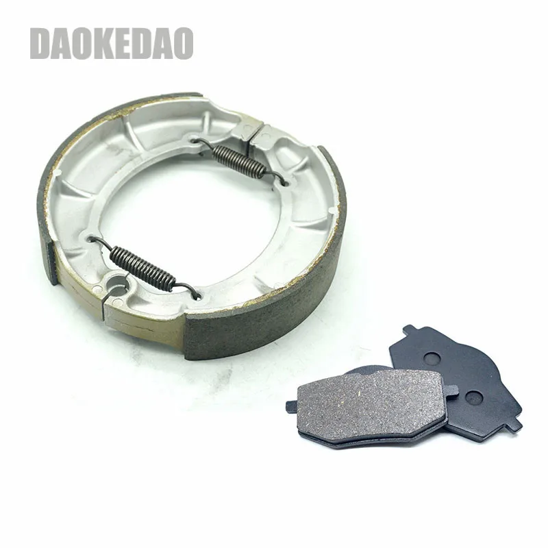 

Комплект передних и задних тормозных колодок для Yamaha Virago 535 XV535 XV535S 1987-1994 Virago 400 XV400 1991 1992 1987