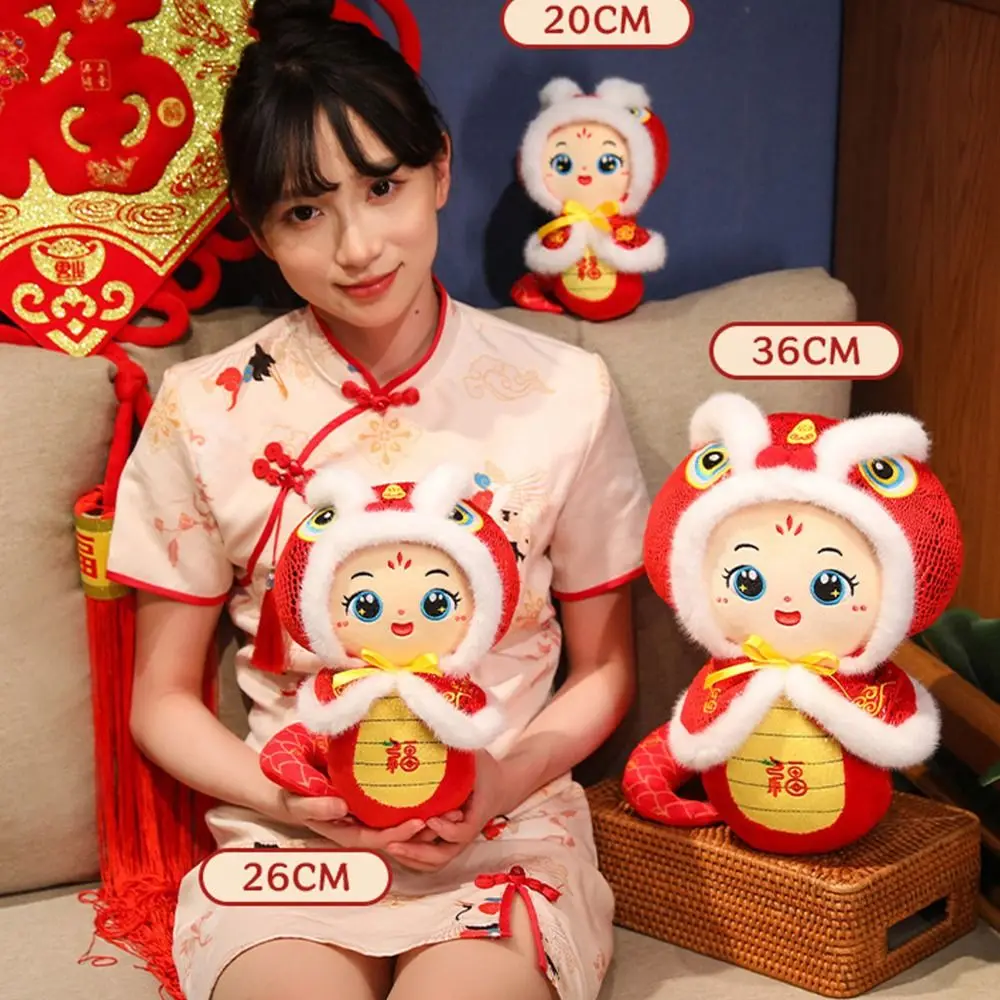 Новая новогодняя кукла Змея Год Кукла-талисман Симпатичное украшение для