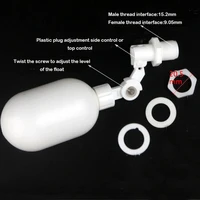 feed float ball valve fill float ball for aquarium spare part tank valve 14inch accessories