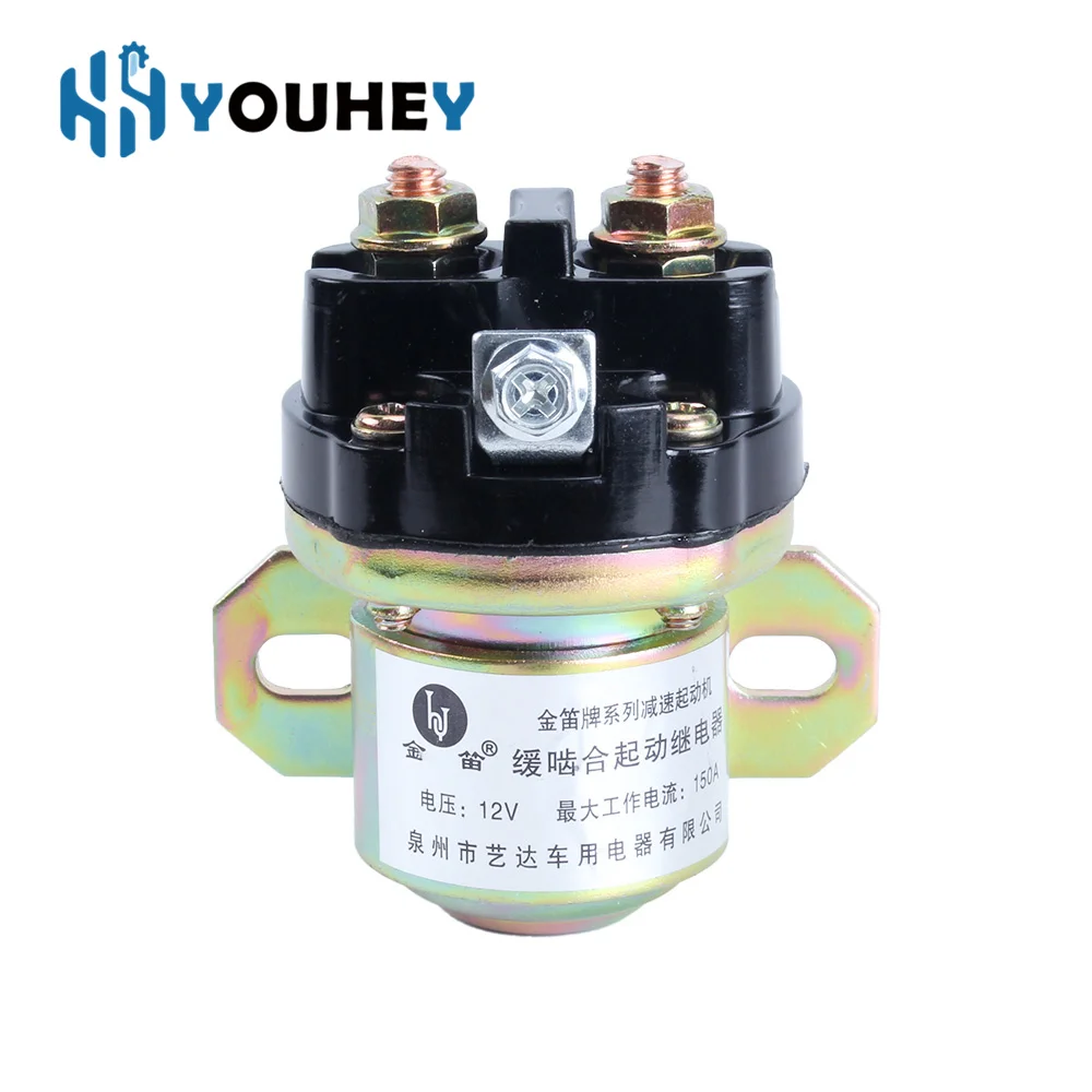 

JD231A 12 В 24 В реле стартера генератора 150A для всех версии стартовый двигатель электромагнитный генератор аксессуары