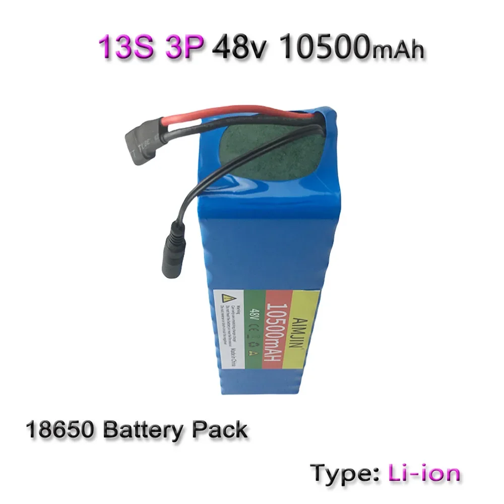 Литиевый аккумулятор 18650 13S3P 48 В 10500 мАч