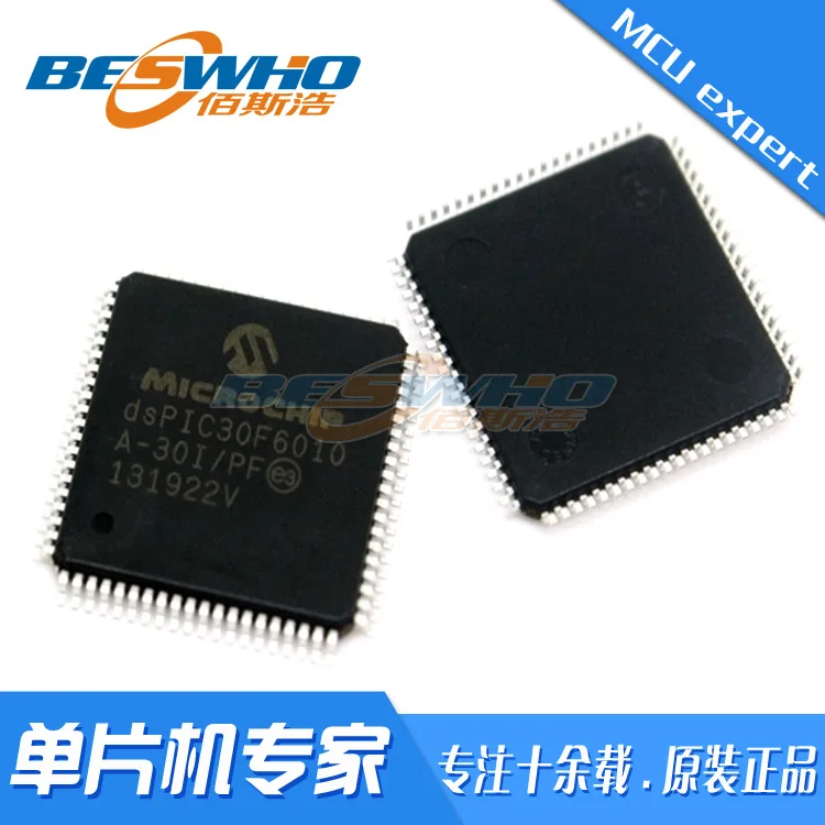 

PIC18F87J10-I/PT QFP80 SMD MCU однокристальный микрокомпьютер чип IC совершенно новый оригинальный спот