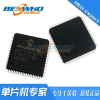 pic18f87j10 ipt qfp80 smd mcu single chip microcomputer chip ic brand new original spot