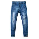 Джинсы мужские Стрейчевые облегающие, повседневные брюки из денима, синие, зеленые, черные, серые, хаки, белые, 7 цветов