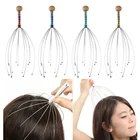 Массажер Для Головы Осьминог для снятия стресса, снятия боли в голове, спа, расслабляющая головная боль, стимуляция циркуляции крови, металлическая головка