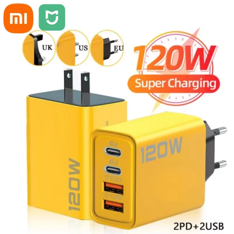 Зарядное устройство Usb Type-C на 120 Вт с поддержкой быстрой зарядки