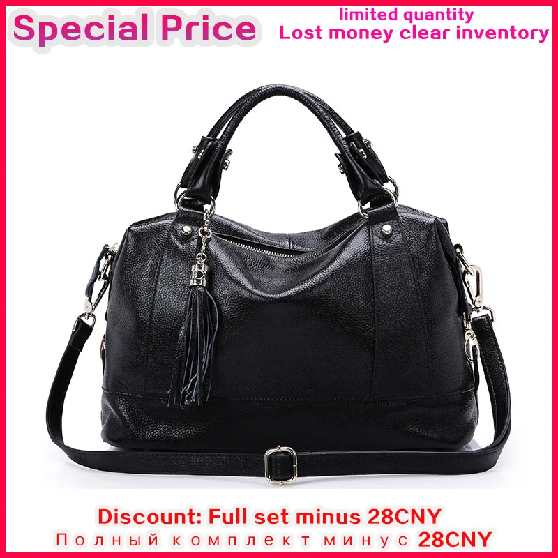 

Special Offer Price 100% Soft Genuine Cow Leather Tassels Women Female Handbag Tote Shoulder Shopping Bag Ladies Girls Hobo