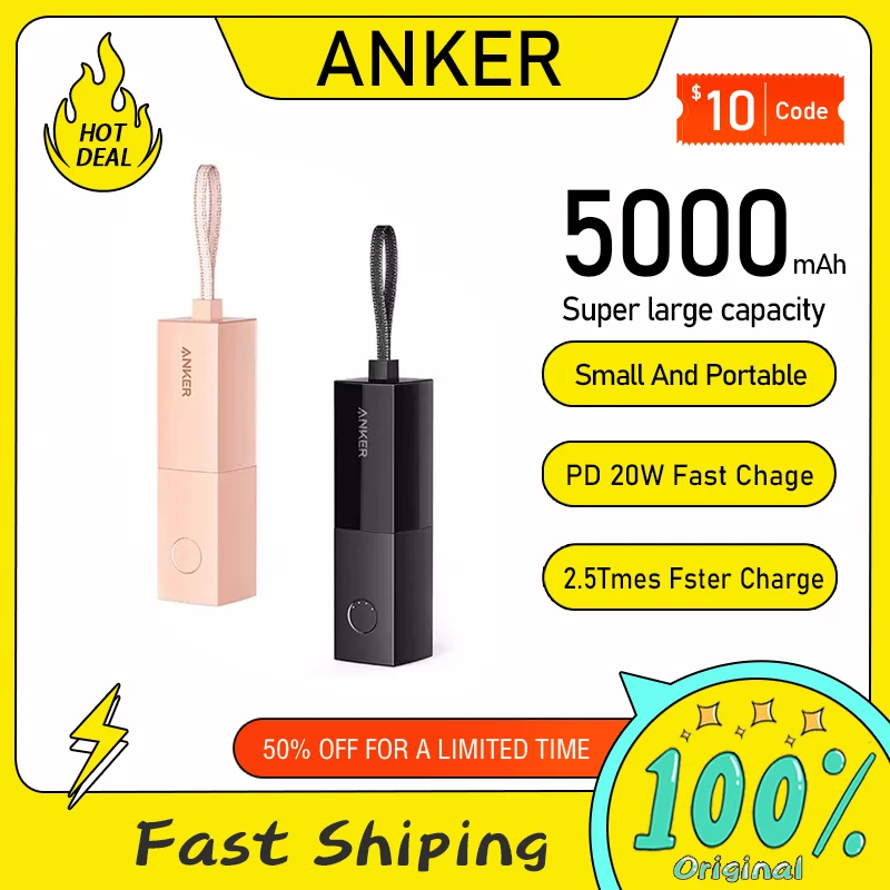 Аккумулятор внешний Anker 5000 мАч быстрая зарядка |