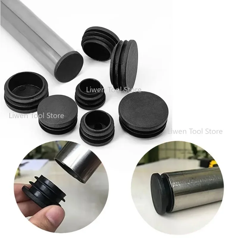 

4/8/16 шт., Нескользящие прокладки для мебельных ножек