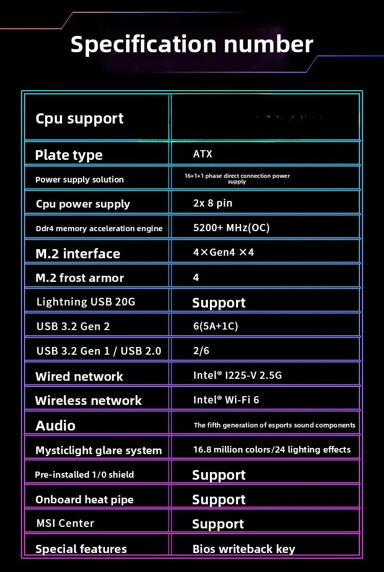 Z690 Z790 Z890 GAMING PLUS-P Tomahawk Dark Shadow X Основная плата God of War (art.: 3920d331af2f2) - 3920d331af2f2