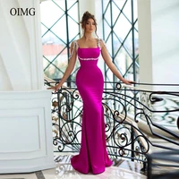oimg fuschia memaid long evening dresses beading straps floor length prom gowns party dress formal occasion event dress vestidos