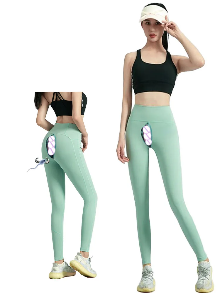 Леггинсы персиковые бесшовные с эффектом пуш-ап