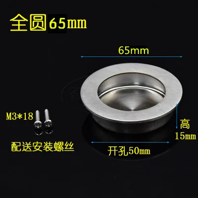 

Скрытая мебельная ручка из нержавеющей стали