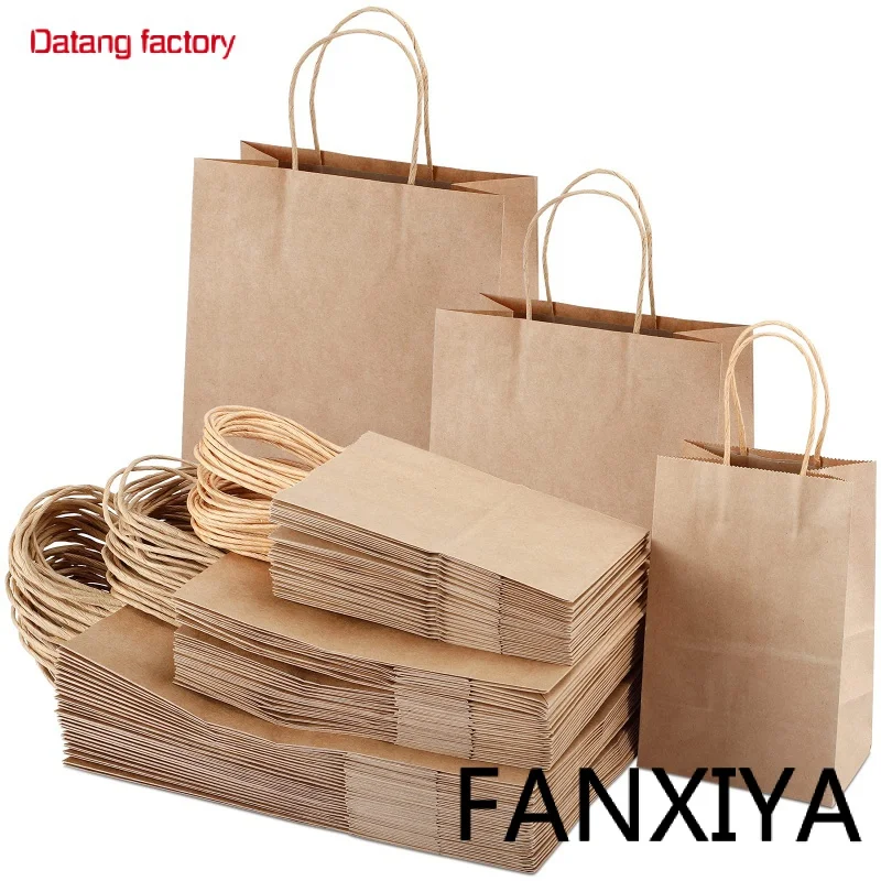 

Customized designer Logo Printed Recyclable biodegradable Brown Plain packing Kraft Shopping Paper Bags With logo Twisted Handle