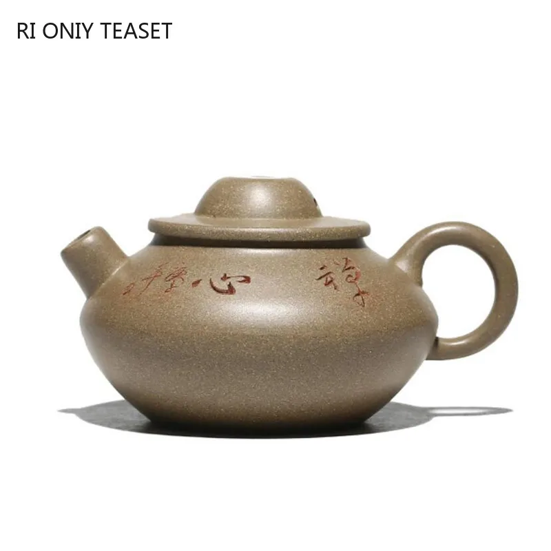 

140ml High-end Yixing Purple Clay Teapot Famous Handmade Tea Pot Raw Ore Duan Mud Kettle Chinese Zisha Tea Set Collection Gifts