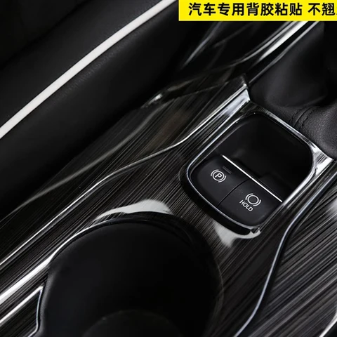 Аксессуары для Toyota Corolla Cross 2023 2019 2020 2021 2022, внутренняя панель переключения передач из нержавеющей стали, держатель для чашки с водой, отделка