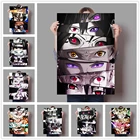 Постер с мотивом аниме глаза из мф Наруто